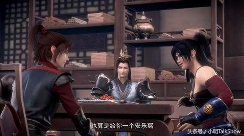 国产良心制作视频,匠心独运，品质卓越的影视盛宴