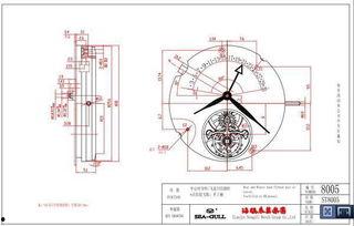 国产海鸥陀飞轮视频,匠心独运，传承经典