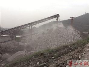 国产矿桥视频,见证中国矿业发展新篇章