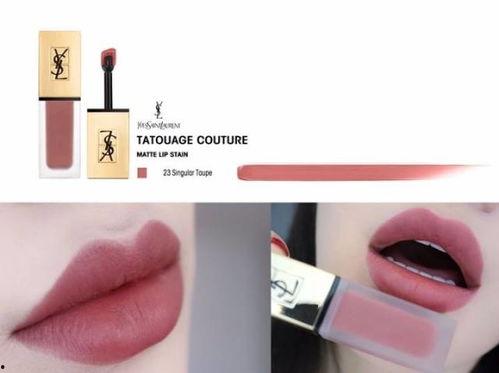 国产唇釉成分测评视频,揭秘成分真相，美丽无添加