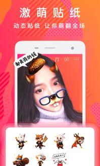 国产挑战官方视频下载,揭秘幕后制作过程与精彩瞬间