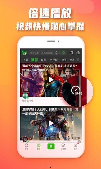 在线视频你懂的国产免费,你懂的背后的精彩世界