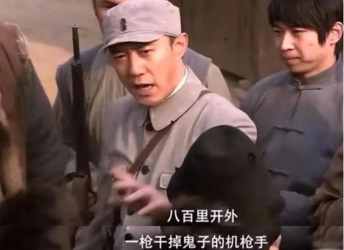 国产抗日剧离谱吻戏视频,国产剧吻戏尺度引发热议