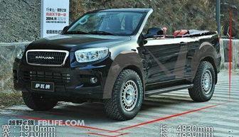 国产萨瓦纳越野视频