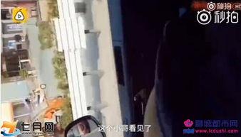 国产啪啪自拍视频在线,真实与隐私的边界