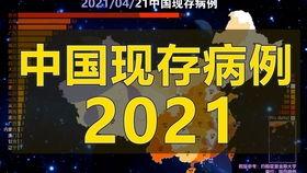 国产视频平台最火,爆款频出，引领潮流的娱乐盛宴