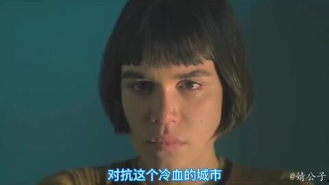 国产女孩犯罪剧解说视频,揭开女孩心扉的黑暗面