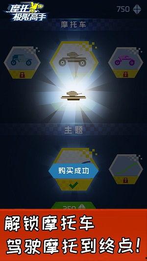 国产极限高手视频,挑战极限，展现中国力量