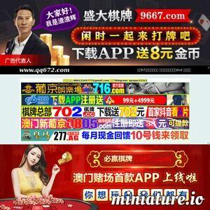 一本视频国产97,揭秘中国影视产业的崛起之路