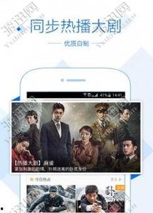 神马电影国产小视频,国产小视频的精彩纷呈