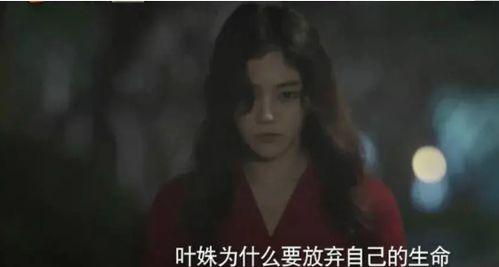 真人性视频23式动国产,真人性视频背后的震撼力量