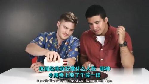 老外喝国产白酒反应视频,真实反应令人捧腹