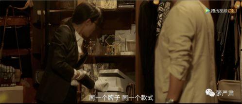 国产人成视频无码剧情