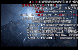 国产崛起视频大全,视频大全见证民族影视力量辉煌历程