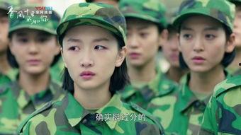 国产教官视频在线观看,在线观看，领略军人风范