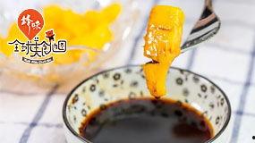 国产喝酱油视频,一场味蕾与视觉的盛宴