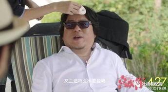 国产言情吻戏视频