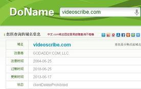 国产永久视频域名网站,畅享影视盛宴的数字家园