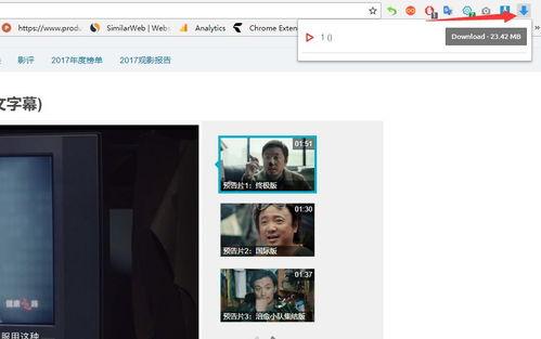 58国产区视频免费福利,畅享影视盛宴，尽在指尖