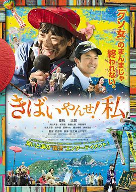 国产主播白丝视频,展现青春活力与时尚魅力
