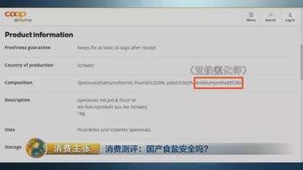 国产网调视频在线观看,在线观看，畅享视听盛宴