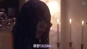 国产男女爱情动作视频