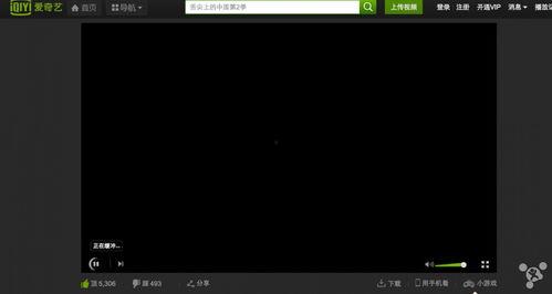 国产视频如如T